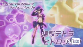 参天製薬 アイドロップス 塩酸テトラヒドロゾリン