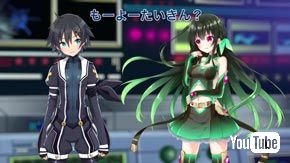 参天製薬 アイドロップス もーよーたいきん？