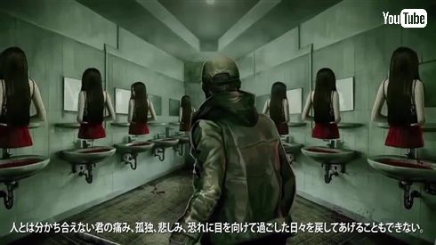 ホラーゲーム「Year Of The Ladybug」の日本語字幕付きコンセプトムービーが公開