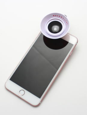 てんかいっぴんの日