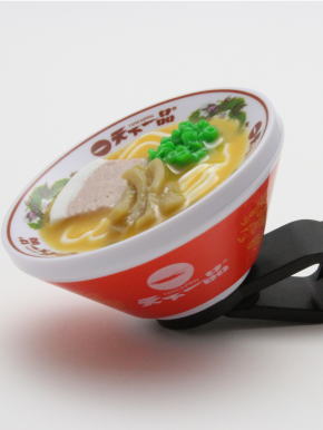 てんかいっぴんの日