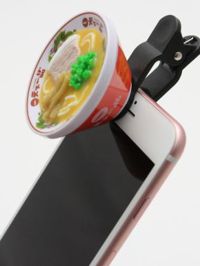 てんかいっぴんの日