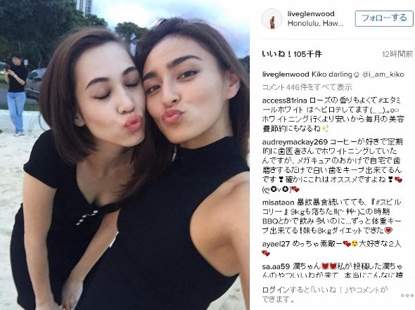 長谷川潤　水原希子