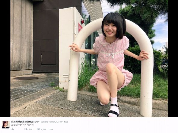 市川美織　画像