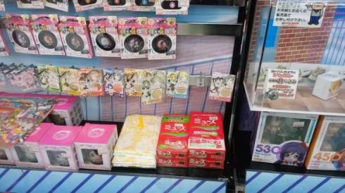 薬用せっけんミューズ