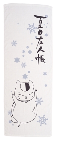 夏目友人帳ニャンコ先生グッズ