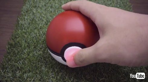スイッチオン
