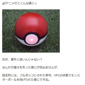 芝生