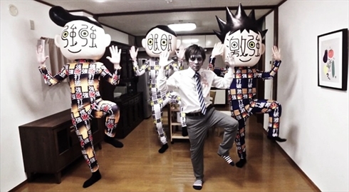 眠眠打破ゾンビ