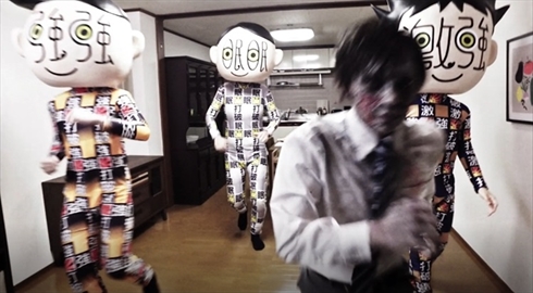 眠眠打破ゾンビ