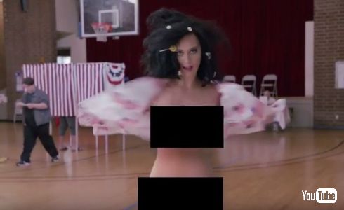 ケイティ・ペリー