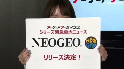 NEOGEO