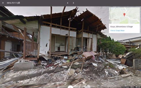 熊本城 Google ストリートビュー 熊本地震 2016