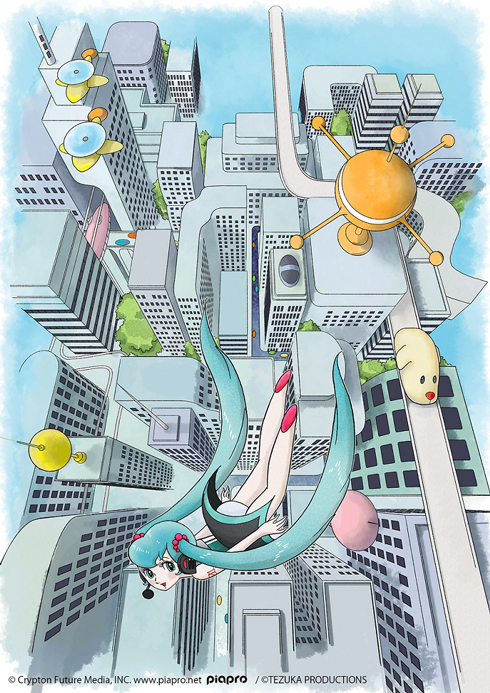 初音ミク 手塚プロ 浮遊