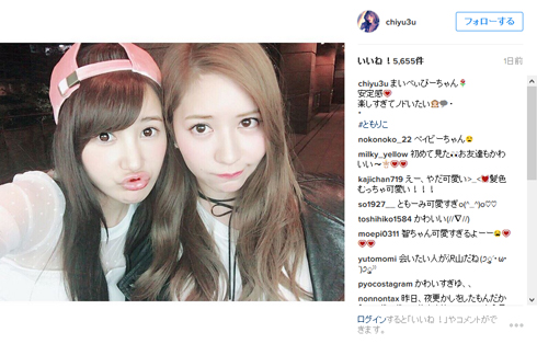 河西智美 Instagram 璃子