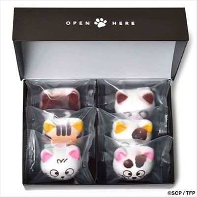 タマニャシュマロ