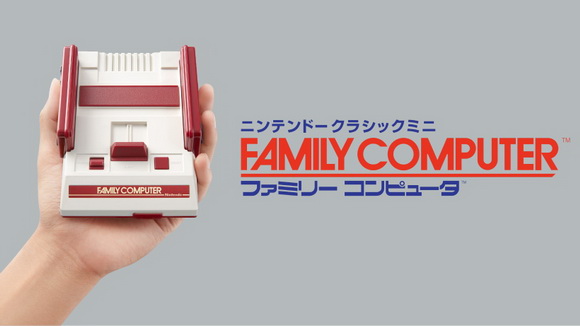 任天堂 - ファミコンミニ☆送料込み Amazon | ニンテンドークラシックミニ ファミリーコンピュータ