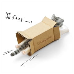 ニードルフェルトにゃんこ