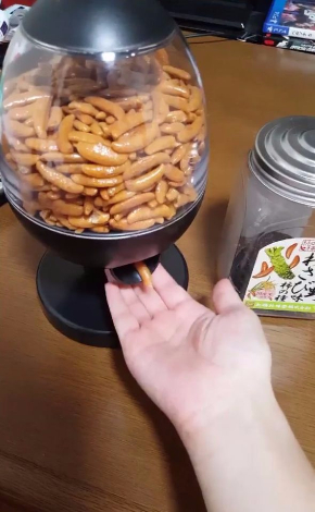 柿の種 センサー式 排出機 1個 マシン