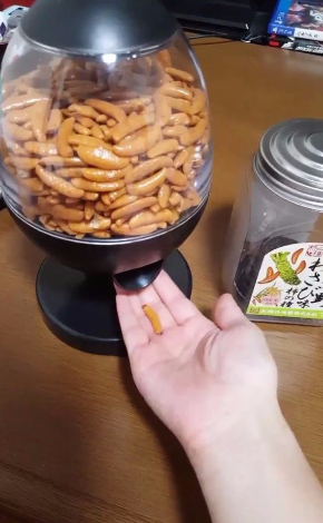 柿の種 センサー式 排出機 1個 マシン