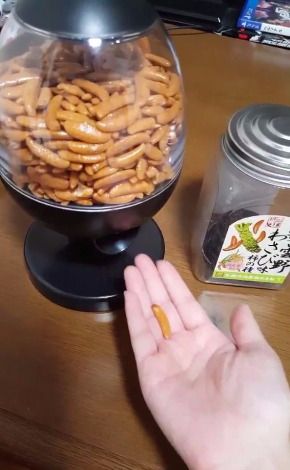 柿の種 センサー式 排出機 1個 マシン