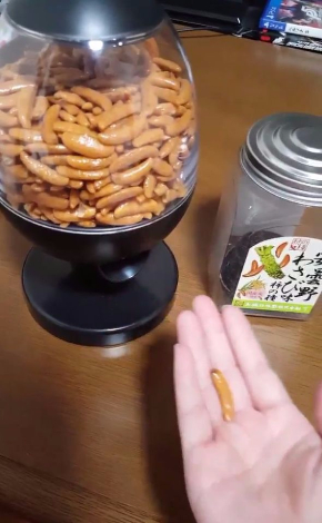 柿の種 センサー式 排出機 1個 マシン