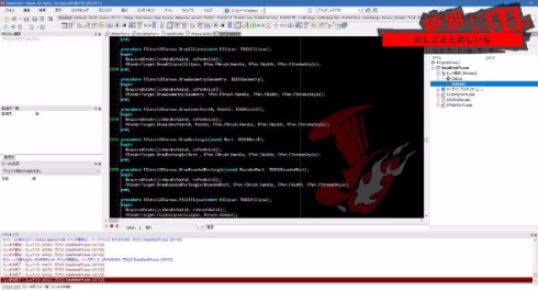 ペルソナ5 P5風 ツール 納期 期限 表示 パソコン