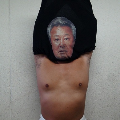 BOTY　体モノマネ　ロバート秋山　梅宮辰夫