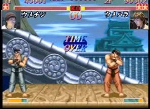 電波実況　ウメハラがぁ！　がまの油