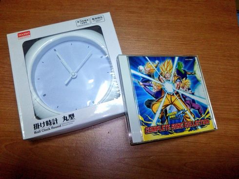 ダイソー掛け時計