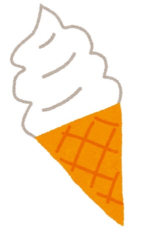 ソフトクリーム　適当　意味不明