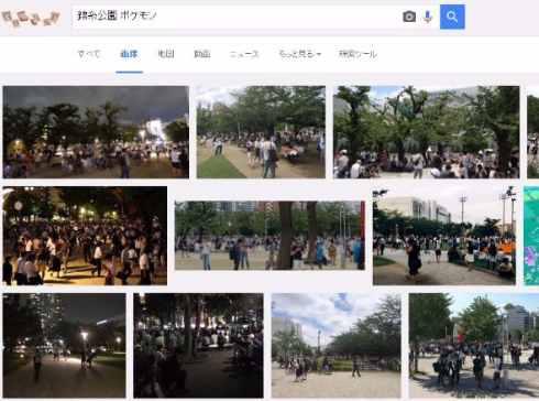 ポケモンGO NHK ドキュメント 72時間 モンスター 公園