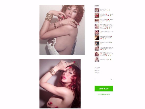 叶姉妹　ブログ