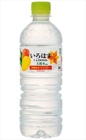 い・ろ・は・す　マンゴー
