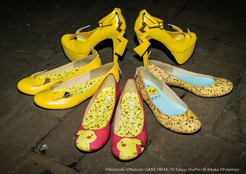 ピカチュウコレクション