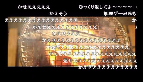 飯テロ ニコ生 焼く生 食材 フード・ポルノ