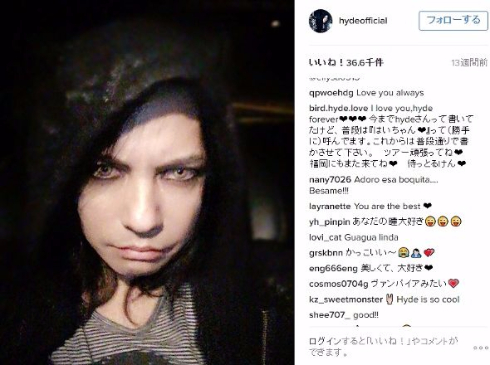 HYDE　Instagram