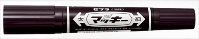 マッキー文具