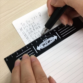 マッキー文具