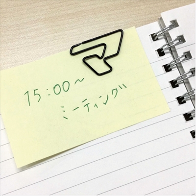 マッキー文具