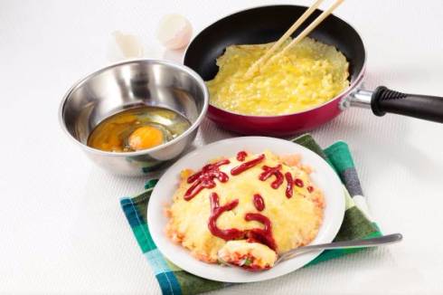 イワサキ・ビーアイ 社内コンクール