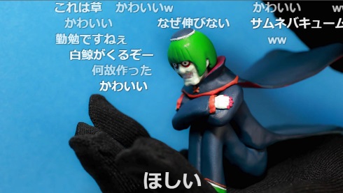 ペテルギウス リゼロ