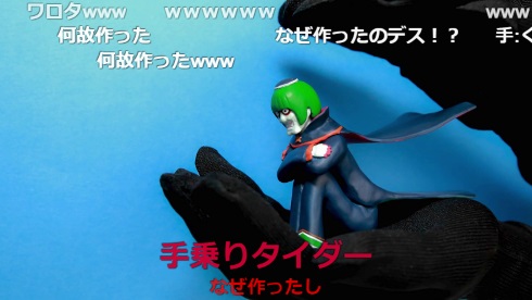 ペテルギウス リゼロ