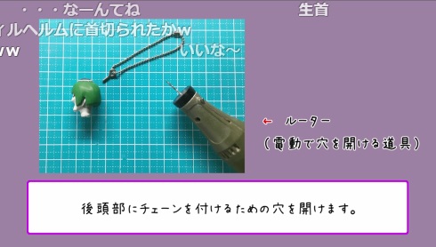 ペテルギウス リゼロ