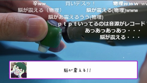 ペテルギウス リゼロ