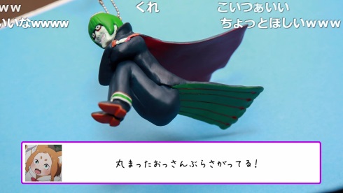 ペテルギウス リゼロ