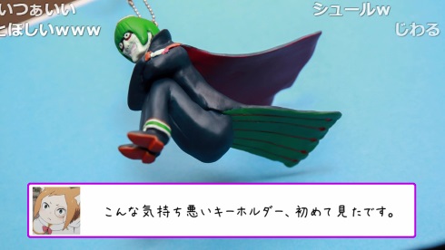 ペテルギウス リゼロ