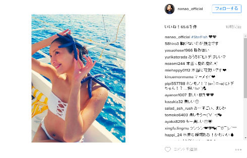 水着の菜々緒さん