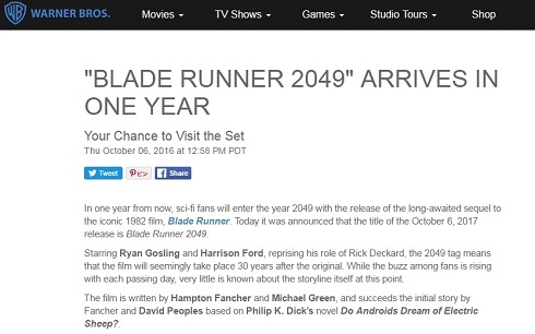 ブレードランナー　続編