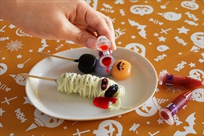 チョコマント　ハロウィンセット